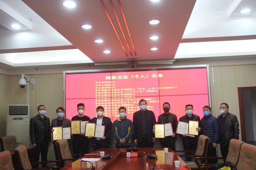 微信图片_20200214162327.jpg