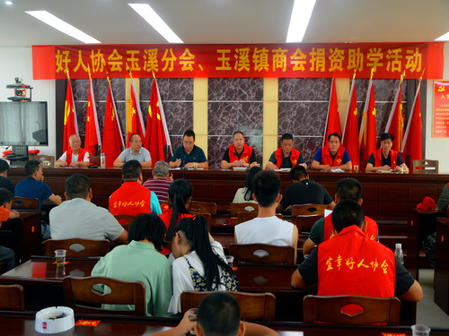 微信图片_20190805182626.jpg