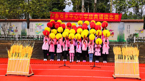 QQ图片20181229143309_副本.jpg
