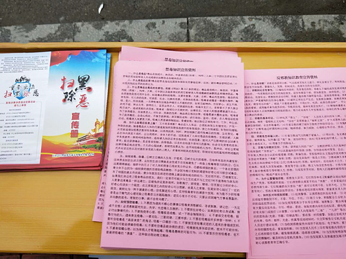 微信图片_20190412170949.jpg