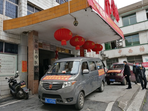 抗疫保供应服务车.jpg