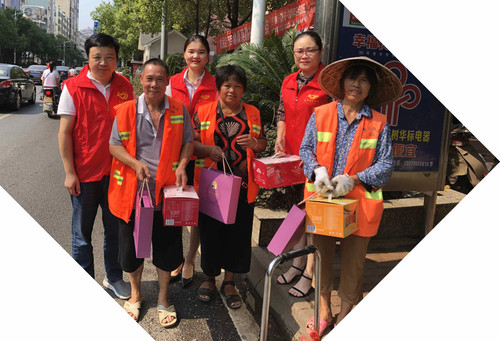 微信图片_201909160947441.jpg