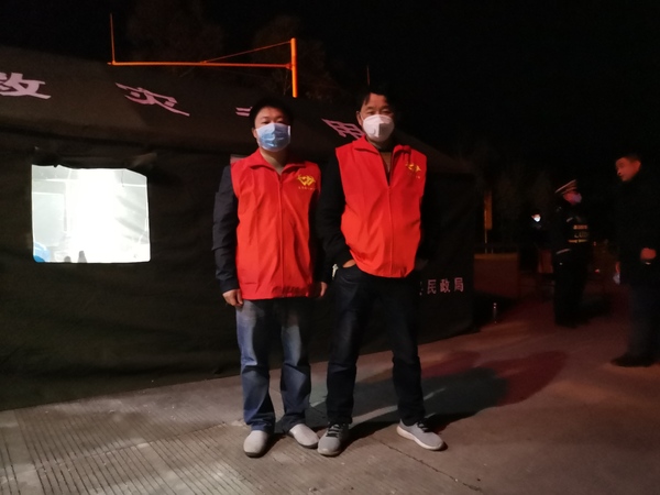 微信图片_20200302152108.jpg