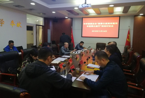 微信图片_20191119170119.jpg