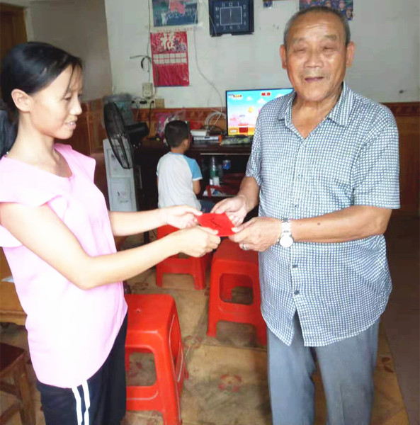 微信图片_20190716152441.jpg