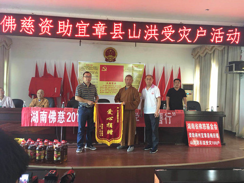微信图片_20190710103533.jpg