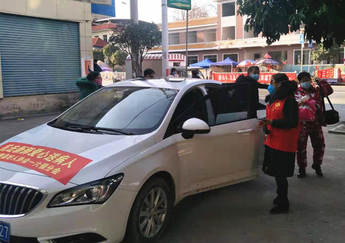 微信图片_202001310928242.jpg