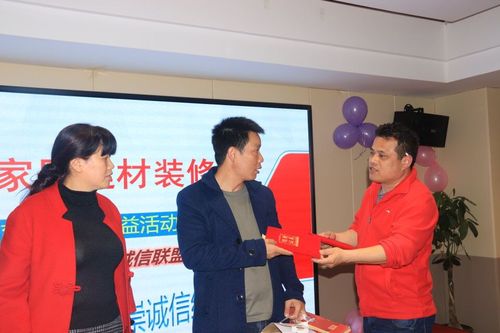 微信图片_20190416110840.jpg