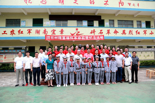 4316EEA7B66C6A90_副本.jpg
