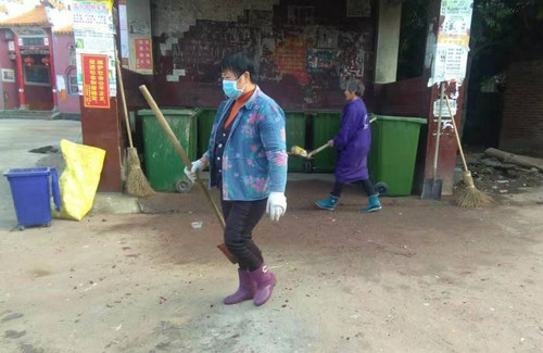 微信图片_202002120935171.jpg