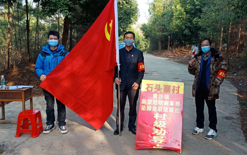 微信图片_202002120935173.jpg