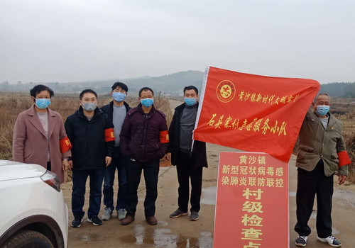 微信图片_202002120935174.jpg