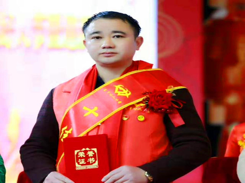 微信图片_20190724094500.jpg
