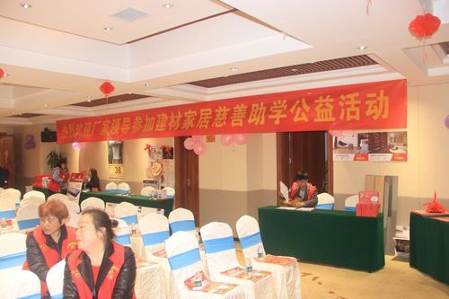 微信图片_20190416110902.jpg