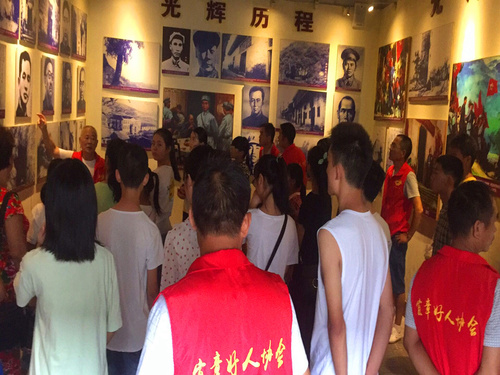 微信图片_20190805182621.jpg