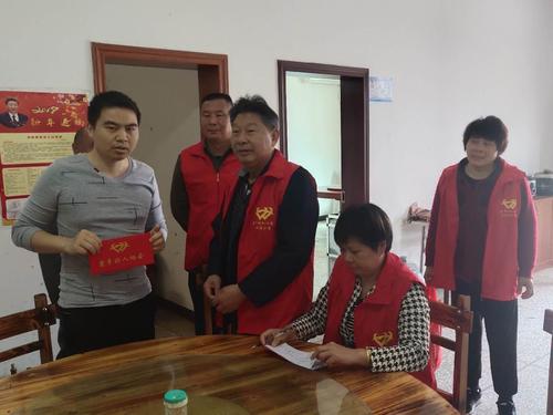 好人会员慰问邝顺.jpg