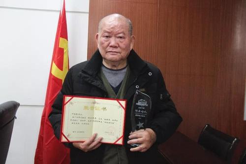 微信图片_20190311085932.jpg