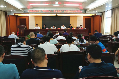微信图片_20190918084850.jpg