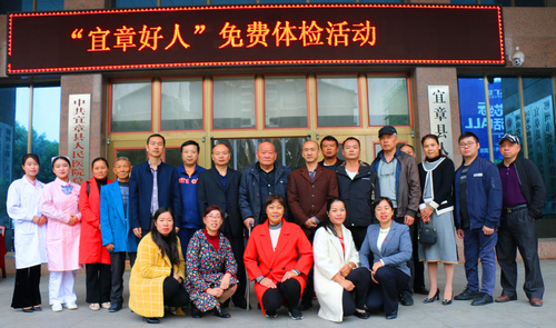 微信图片111_20191029173119_爱奇艺_副本.jpg