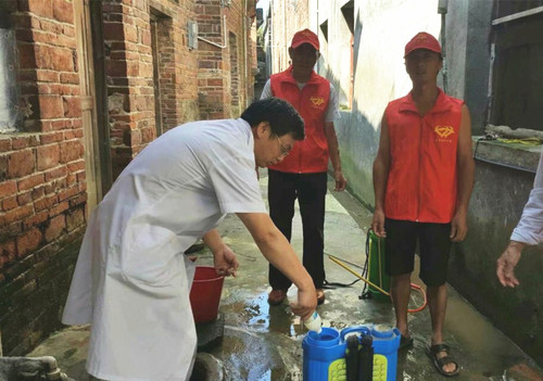 微信图片_20190731174323.jpg