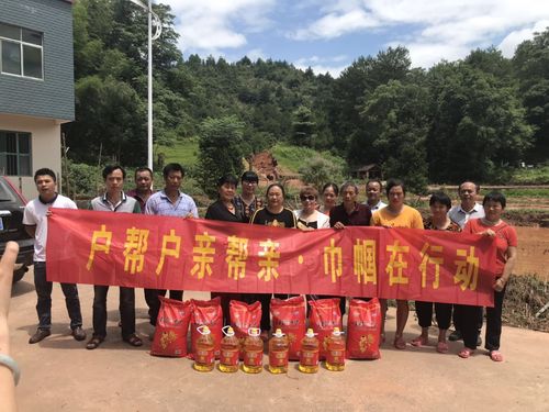 QQ图片20190620164053.jpg