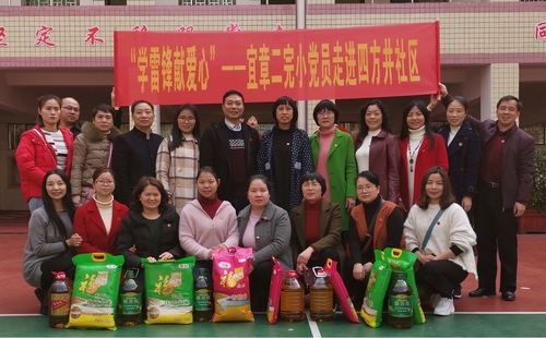 微信图片_20190314092242.jpg
