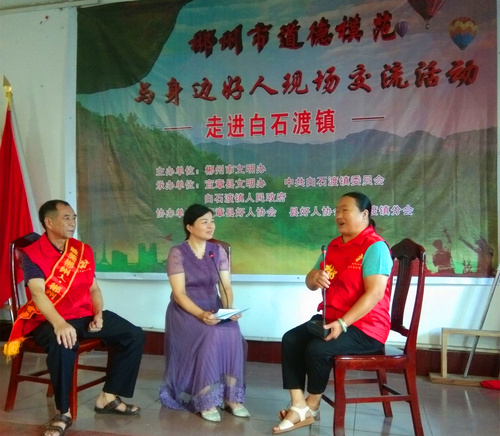 QQ图片20190805154006 - 副本.jpg