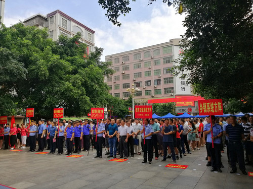 微信图片_20190621164946.jpg