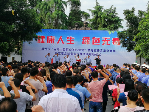微信图片_20190621164942.jpg