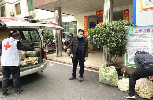 微信图片_20200202170644.jpg