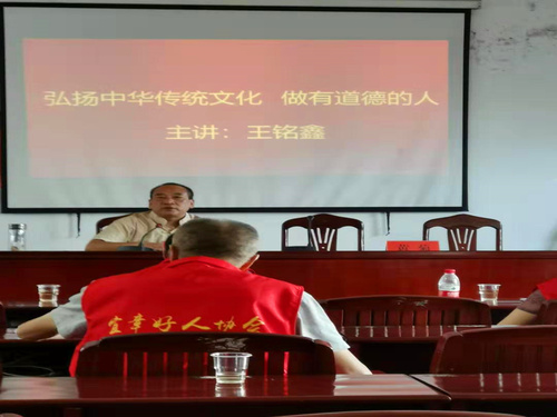微信图片_20190803161612.jpg