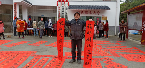 微信图片_20190125102217_副本.jpg