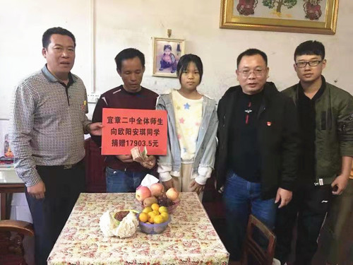 微信图片_20191101083351.jpg