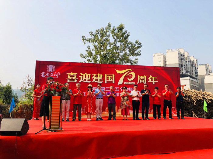 微信图片_20190911155919_爱奇艺(1).jpg
