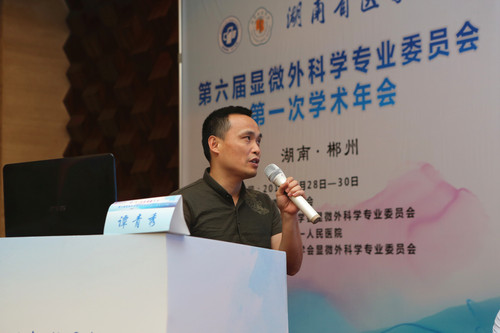 微信图片_20190715090125.jpg