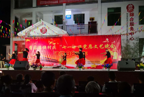 微信图片_20190702103321.jpg