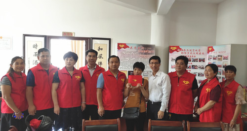 微信图片_20190624085347.jpg