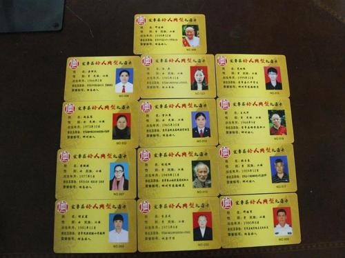 微信图片_20190311085947.jpg