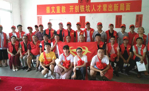微信图片_20190821155156.jpg