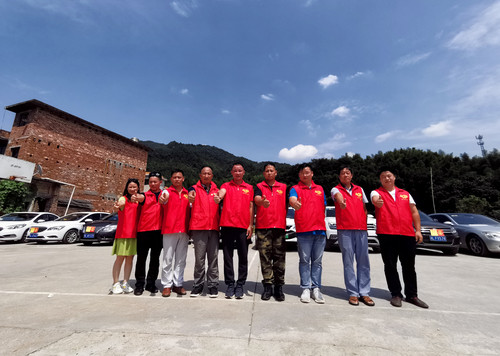 微信图片_20190813083551.jpg