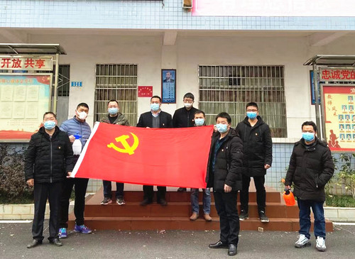 微信图片_20200207153101.jpg