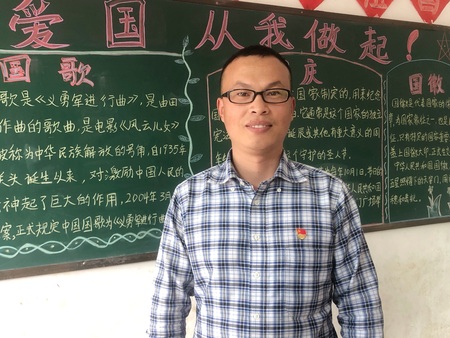 文章附图