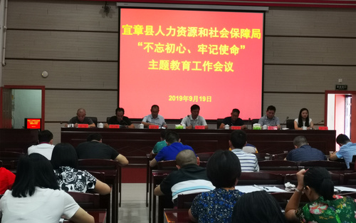 微信图片_20190920181505_副本.jpg