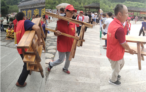 微信图片_201909111454579.jpg