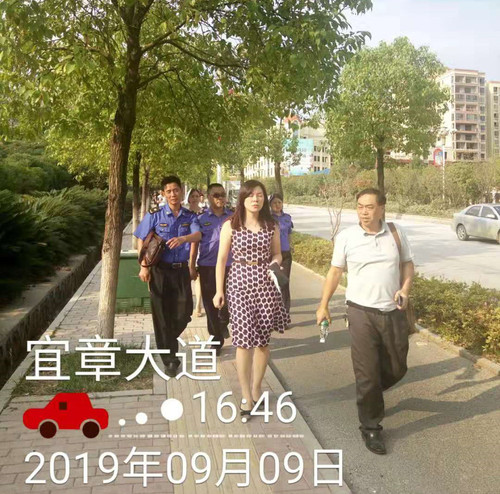 微信图片_20190911160100.jpg