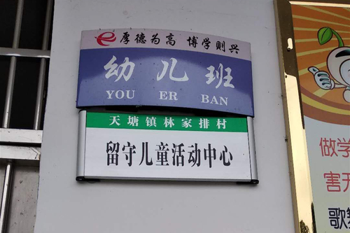 603712267862429717.jpg