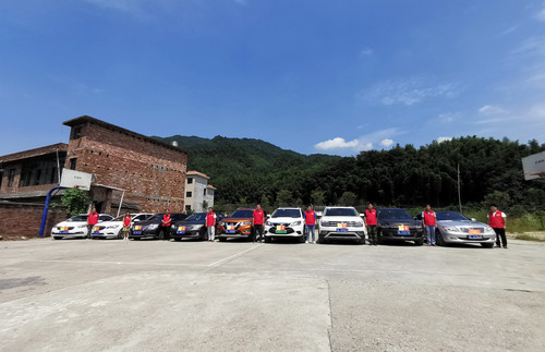 微信图片_20190813083521.jpg