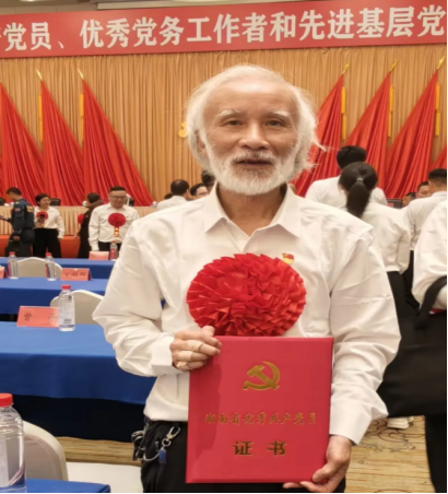 c1362c59-2fce-4f00-8d6b-a9d2373e8269.png