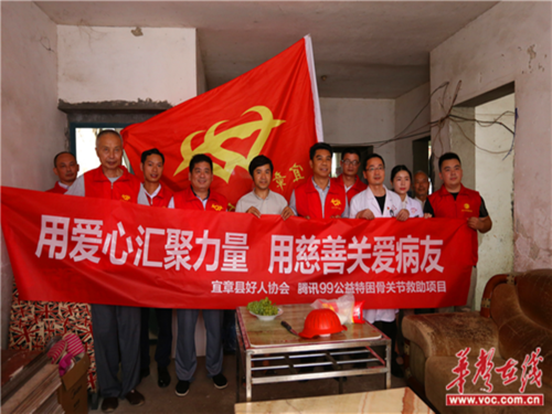 微信图片_20190709083353.png