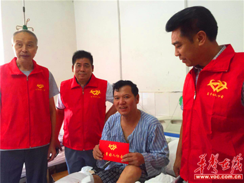 微信图片_20190709083328_副本.png